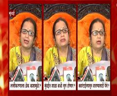 लसीकरणाला ब्रेक कशामुळे? मुंबईत शाळा कधी सुरु होणार? मुंबई महापौर किशोरी पेडणेकर सांगतात...