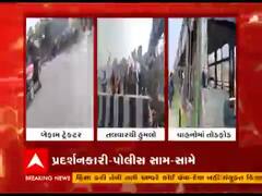 દિલ્હીમાં પ્રદર્શનકારી અને પોલીસ સામ સામે, અનેક વાહનોમાં તોડફોડ