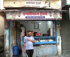 Bird Flu In Maharashtra | अंडी-चिकन विक्रिवर मोठा परिणाम