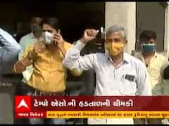 સુરત ટેક્સટાઇલ માર્કેટમાં ટેમ્પોના પ્રવેશ પર પ્રતિબંધના જાહેરનામાનો વિરોધ, જુઓ વીડિયો 