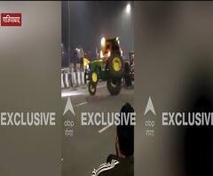 Kisan Andolan के दौरान ट्रैक्टर से मार रहे थे स्टंट, तभी हुआ कुछ ऐसा, मरते-मरते बचे | Ghaziabad | ABP Ganga 