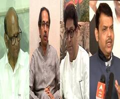 'या' क्रार्यक्रमासाठी उद्धव ठाकरे, राज ठाकरे, शरद पवार आणि देवेंद्र फडणवीस एकाच मंचावर येणार