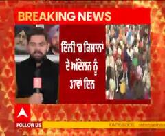 ਸਿੰਘੂ ਬੌਰਡਰ 'ਤੇ ਕਿਸਾਨ ਜਥੇਬੰਦੀਆਂ ਦੀ ਅੱਜ ਬੈਠਕ, ਅਗਲੀ ਰਣਨੀਤੀ 'ਤੇ ਹੋਵੇਗੀ ਚਰਚਾ