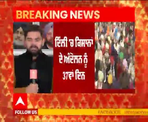 ਸਿੰਘੂ ਬੌਰਡਰ 'ਤੇ ਕਿਸਾਨ ਜਥੇਬੰਦੀਆਂ ਦੀ ਅੱਜ ਬੈਠਕ, ਅਗਲੀ ਰਣਨੀਤੀ 'ਤੇ ਹੋਵੇਗੀ ਚਰਚਾ