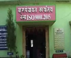 Gram Panchayat Election : कोरोनाबाधित मतदारांचं काय? निवडणूक आयोगानं दिली 'ही' सुविधा