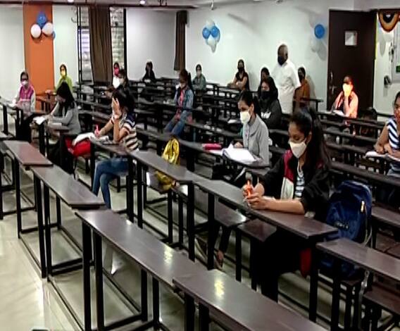 Private Coaching classes | नाशिकमध्ये खासगी कोचिंग क्लासेस आजपासून सुरु होणार