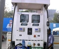 Fuel prices hiked | इंधनदरवाढीने गाठला 25 महिन्यांमधला उच्चांक; जाणून घ्या आजचा पेट्रोल डिझेलचा भाव