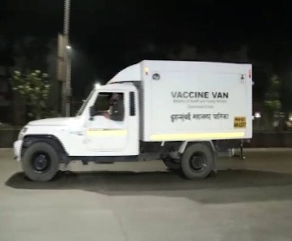 Corona Vaccine | मोदींची पश्चिम बंगालवर 'ममता'? महाराष्ट्रापेक्षा प.बंगालला कोविशिल्डचे जास्त डोस