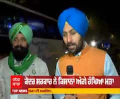 ਕੇਂਦਰ ਨੇ 2 ਸਾਲ ਲਈ ਖੇਤੀ ਕਾਨੂੰਨ ਹੋਲਡ ਕਰਨ ਦਾ ਦਿੱਤਾ ਮਤਾ