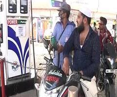 Petrol Diesel Price Hike | पेट्रोल - डिझेलचा भडका; सर्वसामान्य औरंगाबादकरांच्या प्रतिक्रिया