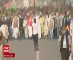 West bangal | नेताजी सुभाषचंद्र बोस यांच्या जयंतीनिमित्त ममता बॅनर्जी यांची पदयात्रा 