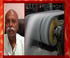 राज्यात साखरेचा महापूर! तयार झालेली साखर ठेवायची कुठं? | स्पेशल रिपोर्ट