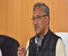 CM Trivendra Rawat ने मांगे सुझाव, Gairsain में होगा इस बार का Budget Session | ABP Ganga 