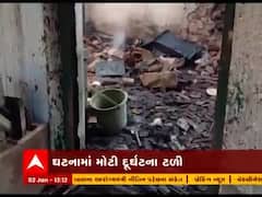 દ્વારકાના ખંભાળિયામાં ગેસ લીક બાદ સિલિન્ડર બ્લાસ્ટ, જુઓ વીડિયો