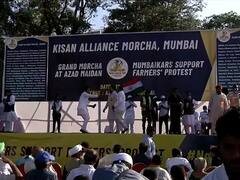 Mumbai: आजाद मैदान में किसान आंदोलन के समर्थन के लिए उमड़े लोग