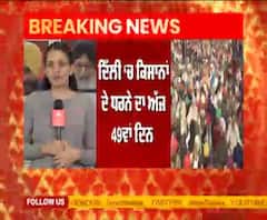 Breaking | ਕਿਸਾਨਾਂ ਨੇ ਲੋਹੜੀ ਮੌਕੇ ਮੋਰਚੇ ਦੀ ਫਤਿਹ ਲਈ ਕੀਤੀ ਅਰਦਾਸ