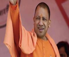 यूपी दिवस पर युवाओं को Yogi सरकार देगी तोहफा | abp Ganga