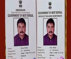 Fake IAS Nabbed: IAS পরিচয় দিয়ে কোটি টাকার 'প্রতারণা'! CID-র জালে ঠাকুরপুকুরের যুবক 