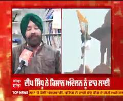 ਜਾਣੋ, Lal Qila ਦੀ ਘਟਨਾ ਦੇ ਖਲਨਾਇਕ ਬਣੇ Deep Sidhu ਦਾ ਪਿਛੋਕੜ 
