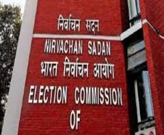 West Bengal Elections 2021:রাজ্য সফরে উপ নির্বাচন কমিশনার, উত্তর ও দক্ষিণবঙ্গের ডিএম-এসপিদের সঙ্গে বৈঠক