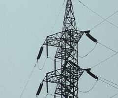 Electricity Bill recovery | ...अन्यथा थकबाकीदार ग्राहकांचा वीजपुरवठा खंडित होणार