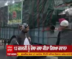 ਮਾਝੇ ਚੋਂ ਟਰੈਕਟਰਾਂ ਨੇ ਪੱਟੀਆਂ ਦਿੱਲੀ ਵੱਲ ਧੂੜਾਂ,ਕਾਫਲਾ ਦੇਖ ਹੋ ਜਾਉਂਗੇ ਹੈਰਾਨ