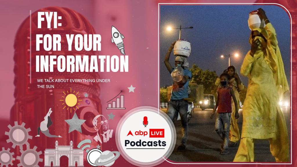 FYI | #OxfamReport: कोरोना-काल में भारतीय अरबपतियों ने कमाया 90 करोड़/घंटा, 24% लोगों ने निकाला 3000 रूपए में महीना, जानें कैसे? Ep. 57