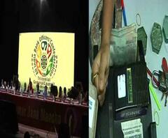 কেন্দ্র ব্যাঙ্কিং ব্যবস্থার বেসরকারিকরণের পথে হাঁটলে সংসদ ঘেরাও করা হবে, হুঁশিয়ারি অল ইন্ডিয়া ব্যাঙ্ক অফিসার্স কনফেডারেশনের