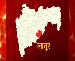 ग्रामपंचायत निवडणूक निकाल | लातूरच्या बाभळगावात अमित देशमुखांची बाजी, 15 पैकी 14 जागांवर विजय