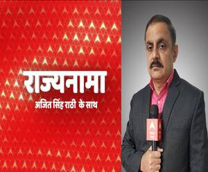 Haridwar Mahkumbh को लेकर क्यों सरकार और संतों में ठनी ? | Rajyanama | ABP Ganga 