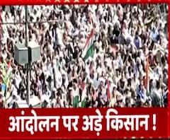 आंदोलन पर अड़े किसान ? | Kisan Andolan | Farmers Protest | Mudde Ki Baat 