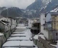 TOP 50 | दिवसभरातील 50 महत्त्वाच्या बातम्यांचा वेगवान आढावा | सुपरफास्ट बातम्या | 29 जानेवारी 2021