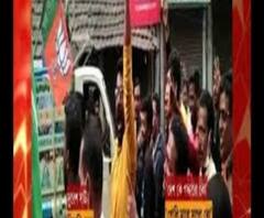 Ananda Sakal II: মিছিলে 'গোলি মারো' স্লোগান, তৃণমূল-বিজেপিকে একযোগে নিশানা বাম-কংগ্রেসের