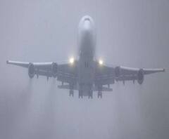 कोहरे की वजह से Dehradun Airport हुई बाधित