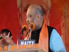 Mamata के गढ़ में कल फिर गरजेंगे Amit Shah; BJP में शामिल हो सकते हैं TMC के कई बागी