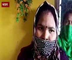 Bhandara | दोन महिन्यांची लेक गमावलेल्या कुटुंबाचं मुख्यमंत्र्यांकडून सांत्वन, कुटुंबाची प्रतिक्रिया