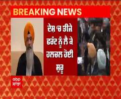 Breaking- ਦੇਸ਼ ‘ਚ ਤੀਜੇ ਫਰੰਟ ਨੂੰ ਲੈ ਕੇ ਹਲਚਲ ਸ਼ੁਰੂ, ਅਕਾਲੀ ਦਲ ਨੇ ਦਿੱਤੇ ਸੰਕੇਤ