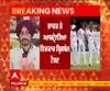 #IndvsAus | ਬ੍ਰਿਸਬੇਨ ਟੈਸਟ ਜਿੱਤਣ ਲਈ ਭਾਰਤ ਸਾਹਮਣੇ 328 ਰਨ ਦੀ ਚੁਣੌਤੀ