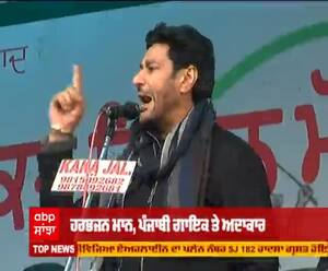 ਕਿਸਾਨੀ ਹੱਕਾਂ ਲਈ ਹਰਭਜਨ ਮਾਨ ਦੇ ਗੀਤ