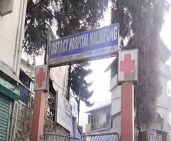 Kalimpong Death: কালিম্পংয়ে গানের আসরে ভিড়-হুড়োহুড়ি, পদপিষ্ট হয়ে মৃত ২, আহত বহু