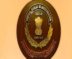 बांदा बाल यौन शोषण मामले में बड़ी खबर | ABP Ganga