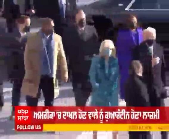 Breaking : ਅਮਰੀਕਾ 'ਚ ਦਾਖ਼ਲ ਹੋਣ ਵਾਲੇ ਨੂੰ ਕੁਆਰੰਟੀਨ ਹੋਣਾ ਲਾਜ਼ਮੀ