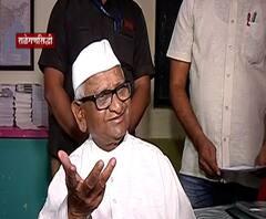 Anna Hazare Protest | अण्णा हजारोंकडून उद्याचं उपोषण स्थगित,भाजप नेत्यांच्या बैठकीनंतर आंदोलन स्थगित