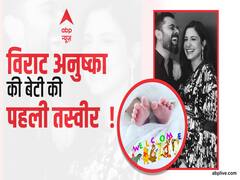 Is this viral picture of Virat Kohli, Anushka Sharma's daughter fake or real?