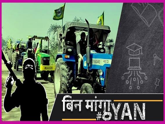 26 जनवरी को दिल्ली ट्रैक्टर रैली पर पाकिस्तान की नज़र, क्या हैं दिल्ली पुलिस की तैयारियां? | Uncut