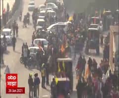 ट्रॅक्टर रॅलीत शेतकरी-पोलिसांत संघर्ष, बॅरिकेट्स तोडून आंदोलक शेतकऱ्यांची लाल किल्ल्यावर चढाई