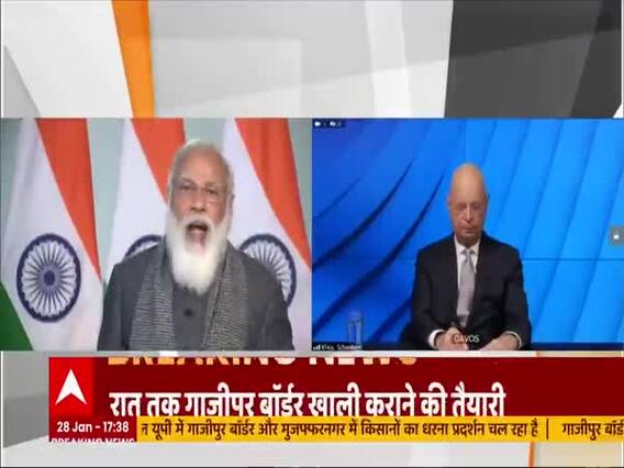 World Economic Forum के Davos संवाद में PM Modi बोले- भारत ने कोरोना काल में सबसे ज्यादा जान बचाई