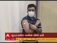 સુરતમાં ડૉક્ટર સમીર ગામીએ કોરોનાની લીધી વેક્સિન, જુઓ વીડિયો 