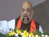 2 दिन के Karnataka दौरे पर Amit Shah, Kashmir और धारा 370 पर बोले गृह मंत्री