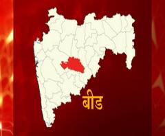 Gram Panchayat Election | बीड, परळीमध्ये सात पैकी सहा ग्रामपंचायतींवर राष्ट्रवादीचा झेंडा